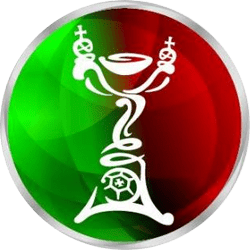Portuguese Cup