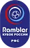Russian Cup