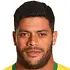 Givanildo Vieira de Souza
