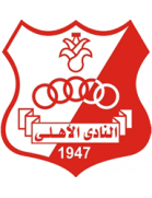 Al Ahli Benghazi team logo