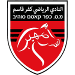 transfer-team-logo