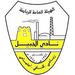 team-logo