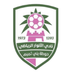 team-logo