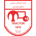 transfer-team-logo