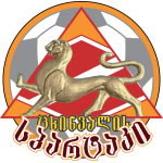 Tskhinvali team logo