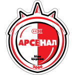 Arsenal Bila Tserkva team logo