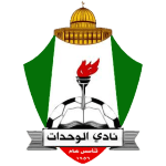 transfer-team-logo