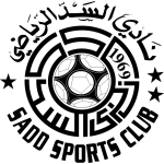 transfer-team-logo