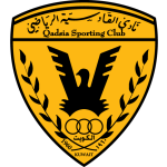 Al Qadsia team logo
