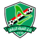 transfer-team-logo