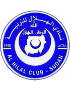 Al Hilal Omdurman team logo