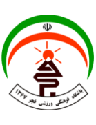 Fajr Sepasi team logo