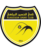 transfer-team-logo