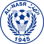 transfer-team-logo