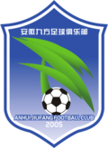 Shenyang Zhongze team logo