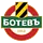 Botev Plovdiv