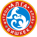 transfer-team-logo