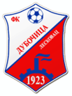 Dubocica team logo