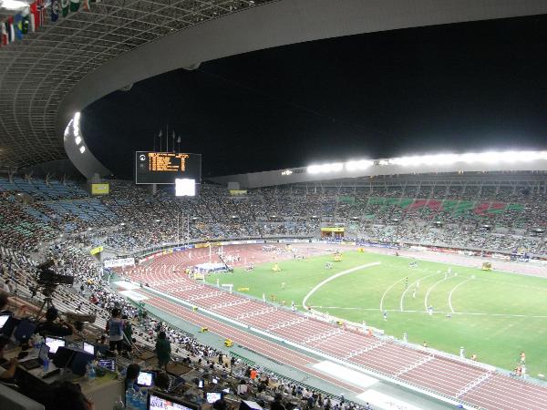 stadium-image